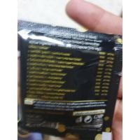 ราคา B Finn บี ฟินน์ ผลิตภัณฑ์อาหารเสริมลดน้ำหนัก (17 แคปซูล) (9414036927)