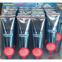 ราคา Daiso UV gel ครีมกันแดดนำเข้าจากญี่ปุ่น (7753306657)