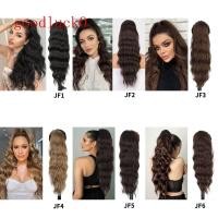 ราคา GL และผมหยิกยาววิกผมถักเปียผมหางม้าระลอกน้ําวิกผมเชือกรูดผมหางม้า (41914457265)