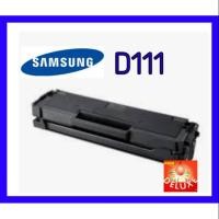 ราคา Toner Samsung MLT - D111S สีดำคมชัด (Compatible) (2409683009)