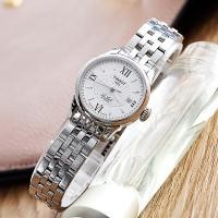 ราคา Tissot Tissot นาฬิกาผู้หญิง Leroc Series นาฬิกาวงเหล็กสุภาพสตรีคลาสสิก 1853 ลําลองกันน้ํา (40020251083)