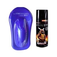 ราคา สีสเปรย์ (SAMURAI) Y3973 สีน้ำเงินอมม่วงเข้ม สีสเปรย์ซามูไร Deep Purplish Blue (8410605876)