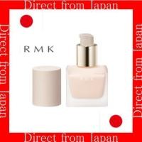 ราคา 【ส่งตรงจากญี่ปุ่น】RMK Makeup Base 30mL SPF4 (29968554681)