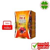 ราคา Amado Pre-B Fiber Mixed berry อมาโด้ พรี บี ไฟเบอร์ ( 1 กล่อง 5 ซอง) (24023580938)