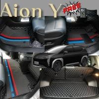 ราคา (ฟรี!! หมอนรองคอ+สายคาดเบลท์) Aion Y Plus พรมรถยนต์ดักจับฝุ่นภายในรถ (26534849463)