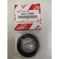 ราคา ซีลท้ายเกียร์ โตโยต้า วีโก้ ดีเซล เกียร์ธรรมดา ของแท้ (6254695974)