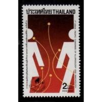 ราคา แสตมป์สะสม แสตมป์ การประชุมโรคภูมิแพ้และอิมมูโนวิทยาแห่งภาคพื้นเอเชียและแปซิฟิก ครั้งที่ 1 พ.ศ. 2535 (11320903654)