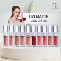 ราคา ลิปแมตต์ติดทน UZI LIP MATTE ลิปแมตต์สายฝอ สีชัด กันน้ำ ไม่ทำให้ปากดำ (42452437031)