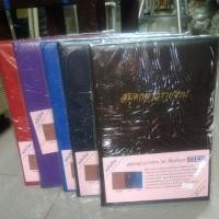 ราคา สมุดกล่าวรายงาน หนังเทียม ขนาด A4 (1610887584)