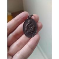 ราคา หลวงพ่อคูณ รุ่นที่ระลึกงานผูกพัทธสีมา วัดบ้านไร่ ปี36 (27954297882)