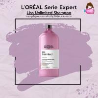 ราคา ลดล้างสต็อค LOREAL Serie Expert Pro Keratin Liss Unlimited Shampoo 1500ml (7625671170)