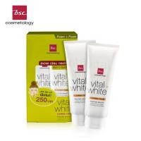 ราคา BSC COSMETOLOGY VITAL WHITE DUOBLE CLEANSING FOAM (100 กรัมx 2) (20500905616)