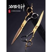 ราคา กรรไกรตัดเหล็ก กรรไกรตัดผม กรรไกรตัดผม กรรไกรตัดผม ช่างทำผม กรรไกรตัดผมแบบมืออาชีพ (28884622366)