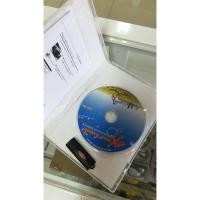 ราคา โปรแกรมเอ็กตรีมคาราโอเกะ ฮาร์ดล๊อค eXtreme karaoke HL (7318075813)