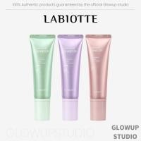 ราคา Labiotte Skin Enhancer Collagen Tone Up Cream 40ml Brightening Firming (25936120290)
