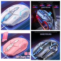 ราคา เมาส์ G5 เมาส์เกมมิ่ง เลเซอร์เกมมิ่งเอ็นจิ้น เมาส์เล่นเกมรุ่นขาวดำคลิกอย่างเงียบ (25675592364)