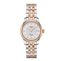ราคา Tissot Tissot Tissot Mechanical Steel Band นาฬิกาคลาสสิก นาฬิกาผู้หญิง (40320226004)