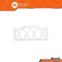 ราคา NASH รั้วพลาสติกปักดิน 60x34 ซม. สีขาว (4 ชิ้น) |EA| (29030286656)