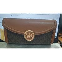 ราคา กระเป๋า MK ใบยาว มือ2 (15885765368)