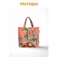 ราคา ประทับใจปาเต๊ะ [แบรนด์ไทย] BEQUARE กระเป๋าผ้าถือผ้าไทยลายปาเต๊ะ (048) (28957985331)