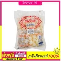ราคา (1แถม1) แม่จินต์ กระเทียมโทนดอง 350 ก.( MAE JIN Garlic Tone Pickle 350 g (29025205571)