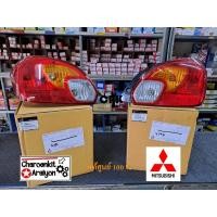 ราคา ไฟท้าย + ขั้วหลอดไฟ + หลอดไฟ (แท้ศูนย์ 100 %) Mitsubishi มิตซูบิชิ MIRAGE มิราจ ปี 2012-2015 L/R ชิ้นละ (23871289255)