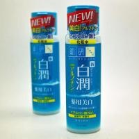 ราคา Hada labo Arbutin Whitening Lotion(ขวดสีน้ำเงิน) (220154637)