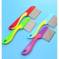 ราคา หวีสางเหาแบบมีด้ามจับ (1477739976)