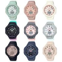 ราคา Baby-G Step Tracker BSA-B100MT-1,BSA-B100MC-4,BSA-B100MC-8,BSA-B100AC,BSA-B100MF,BSA-B100SC,BSA-B100 (5858967357)