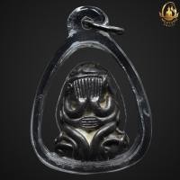 ราคา พระปิดตาอุตตโมเนื้อตะกั่วหลวงปู่ทิมวัดระหารไร่ (27317668018)