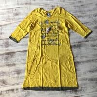 ราคา Flynow iii musical dress (1283752699)