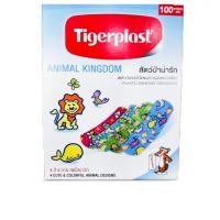 ราคา Tigerplast Animal Kingdom100แผ่น/กล่อง (24066796297)
