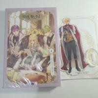 ราคา Manhwa หนังสือเจ้าหญิงที่หนุ่มสาวที่สุด เล่ม 4 + ปิดผนึกสแตนดี้ (23773167247)