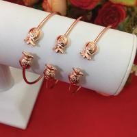 ราคา กำไล C หัวถุงเงิน สีนาก แพ็คละ 3 วง สร้อยข้อมือนาก สร้อยไมครอน สร้อยข้อมือแฟชั่น นากชุบ นากชุบไมครอน นากปลอม (13334068563)