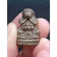 ราคา "คูณลาภ คูณเงิน คูณทอง" สังกัจจายน์ปิดตา หลวงพ่อคูณ วัดบ้านไร่ นครราชสีมา ปี 2536 (25950860638)