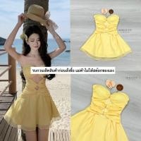 ราคา เดรสเกาะอกสีเหลืองแต่งช่วงอกและเอวด้านหน้าโชว์ความสวย (43352904524)