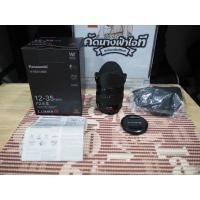 ราคา Panasonic G X 12-35mm F2.8 II ASPH Power OIS สภาพนางฟ้า ใหม่มาก สภาพใช้งานน้อยครบกล่อง อดีดประกันร้าน ป้ายแดง28,999- ใช้ (18156737156)