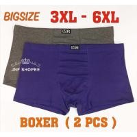 ราคา บ็อกเซอร์ไซส์ใหญ่ (3XL - 6XL) (41764921099)