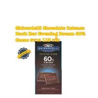 ราคา Ghirardelli Chocolate Intense Dark Bar, Evening Dream 60% Cacao ขนาด 113 กรัม (8445363379)