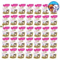 ราคา 72 ซอง Ag-Science Gold แอคซายน์ นมแพะ สำหรับลูกแมวและ ลูกสุนัข 60 ml. (19968279900)