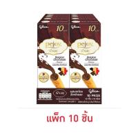 ราคา กูลิโกะ พีจอย เบลเจียน ช็อกโกแลต 13 กรัม (แพ็ก 10 ชิ้น) (43251230834)