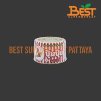 ราคา ปุ้มปุ้ย หอยลายทอดรสเผ็ด 40 กรัม.Pumpui Fried Baby Clams with Chilli 40g. (40969605700)