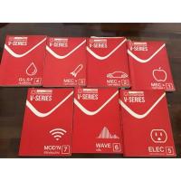 ราคา V-series by ondemand(ครบ7เล่มเลยนะ) (2226588058)