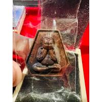 ราคา พระปิดตาหล่อ ปทุมสิโร หลวงปู่บัวเกตุ เนื้อทองเหลืองโบราณ (24085095401)