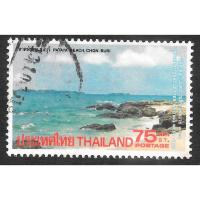 ราคา แสตมป์ไทย ชุดสัปดาห์สากลแห่งการเขียนจดหมาย ปี 2518 สภาพดี อายุ 50 ปี น่าเก็บสะสมไว้เป็นที่ระลึก (42963284966)