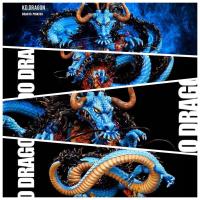 ราคา Model Onepiece Resin Kaido (ของแท้) ไคโด วันพีช โมเดล เรซิ่น ค่าย YZ (14946625145)