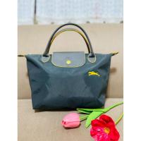 ราคา กระเป๋าถือLongchamp สีเทาน่ารัก (26362757098)