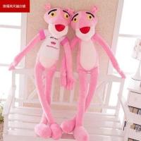 ราคา ตุ๊กตาเสือสีชมพูขนาดเล็กตุ๊กตานอนเสือดาวตุ๊กตาเกาหลีตุ๊กตาเคราสาวหมอนสาวหัวใจ. (24697067771)