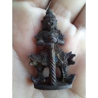 ราคา ท้าวเวสสุวรรณหลวงปู่ทิม (13470660625)