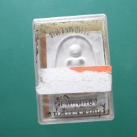 ราคา พระสมเด็จ 95 หลวงพ่อแพ วัดพิกุลทอง...ต19 (28080727480)